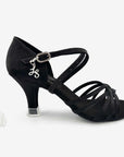So Danca Silicone Heel Protector - AC53